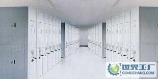 鎮(zhèn)江密集架句容丹陽|移動(dòng)檔案密集柜_世界工廠網(wǎng)中國產(chǎn)品信息庫