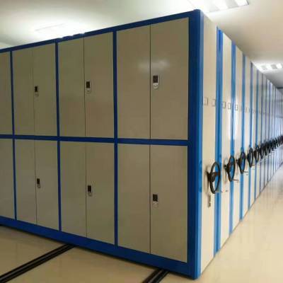 四川西藏密集架智能密集架檔案柜會(huì)計(jì)憑證柜