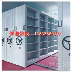 【安陽內(nèi)黃智能回轉(zhuǎn)檔案柜經(jīng)銷】- 