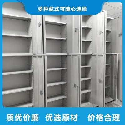 智能回轉檔案柜 秦州、甘谷、臨夏等地區的密集存儲解決方案